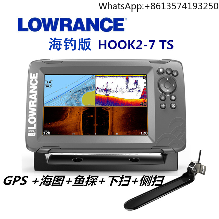 เครื่องหาปลา LowranceHOOK2-7X  - Fishing Depth Finder บทวิจารณ์และราคา