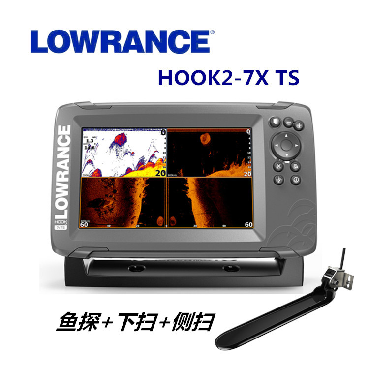 เครื่องหาปลา LowranceHOOK2-7X  - Fishing Depth Finder บทวิจารณ์และราคา